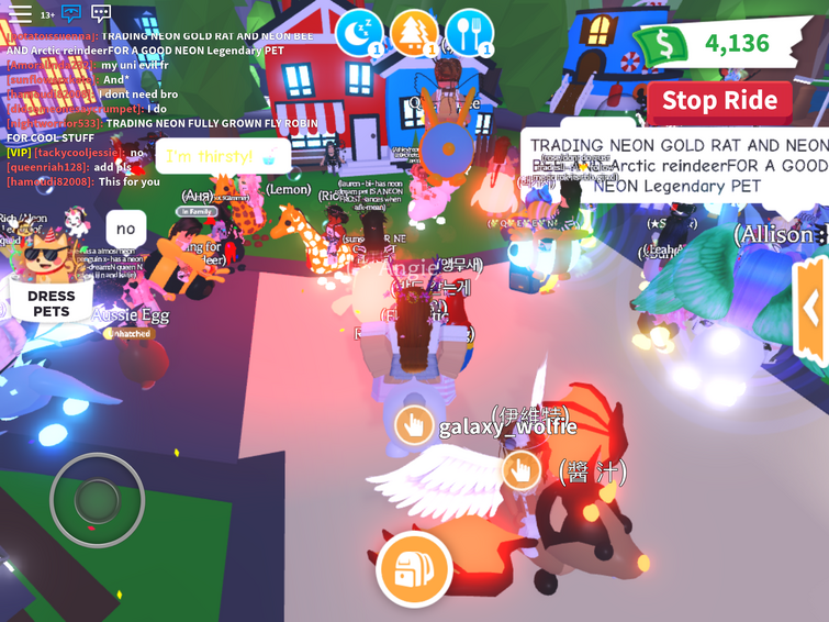 TRADING MY MEGA NEON PANDA IN RICH ADOPT ME SERVER (Roblox successful trades)  