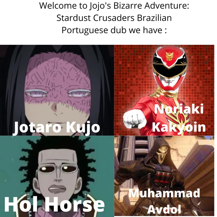 Discuss Everything About Jojo S Bizarre Wiki Fandom