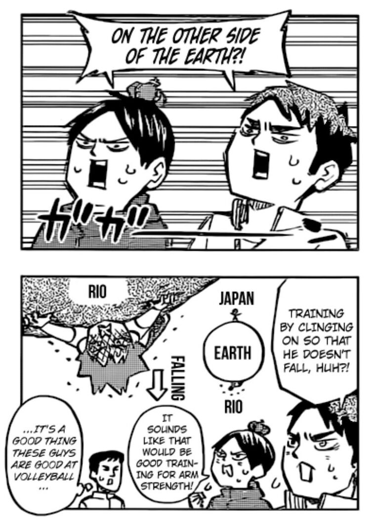 Fandom Image