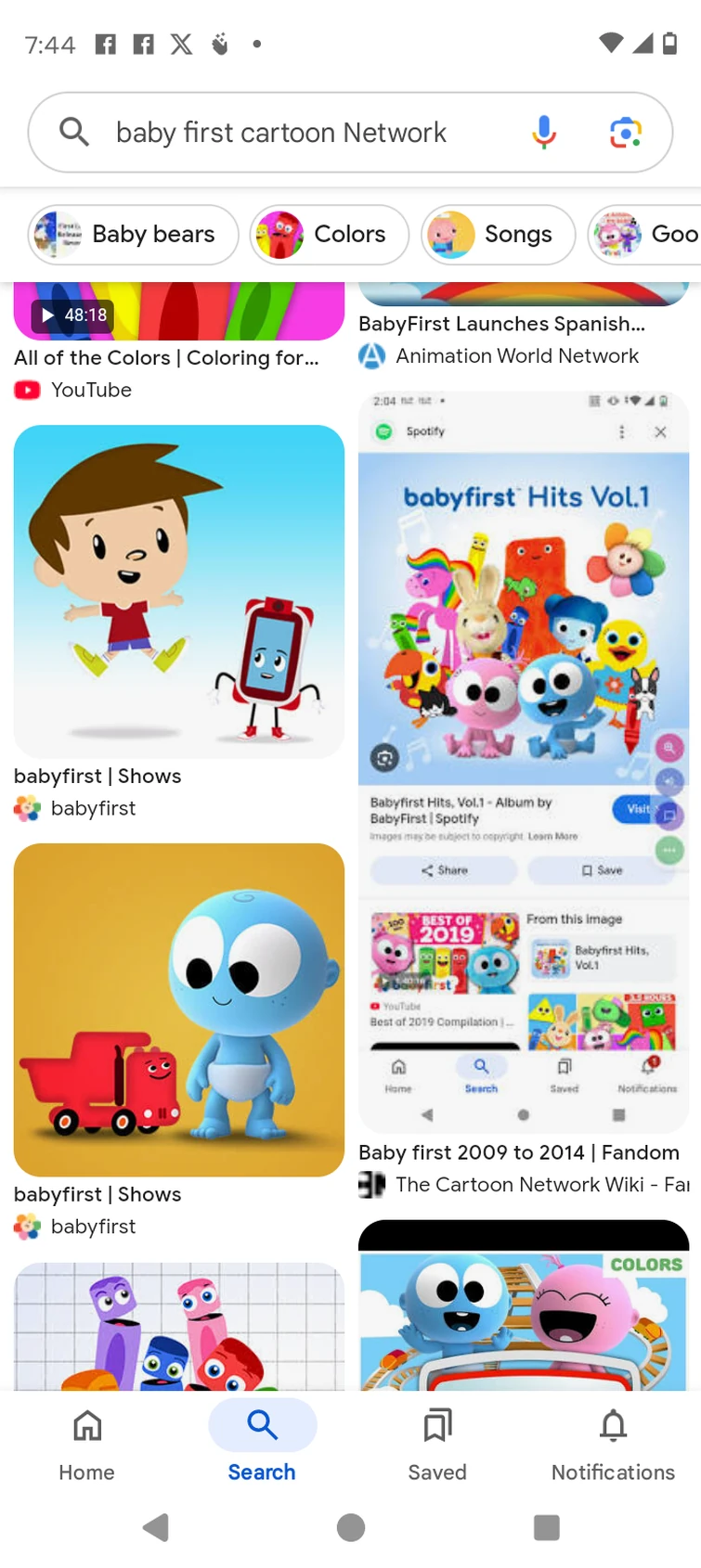 The animated television series baby first it rerun since 2017. The ...