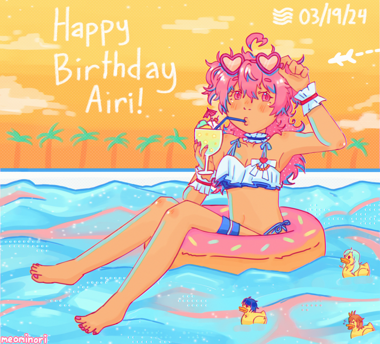 happy-birthday-airi-fandom