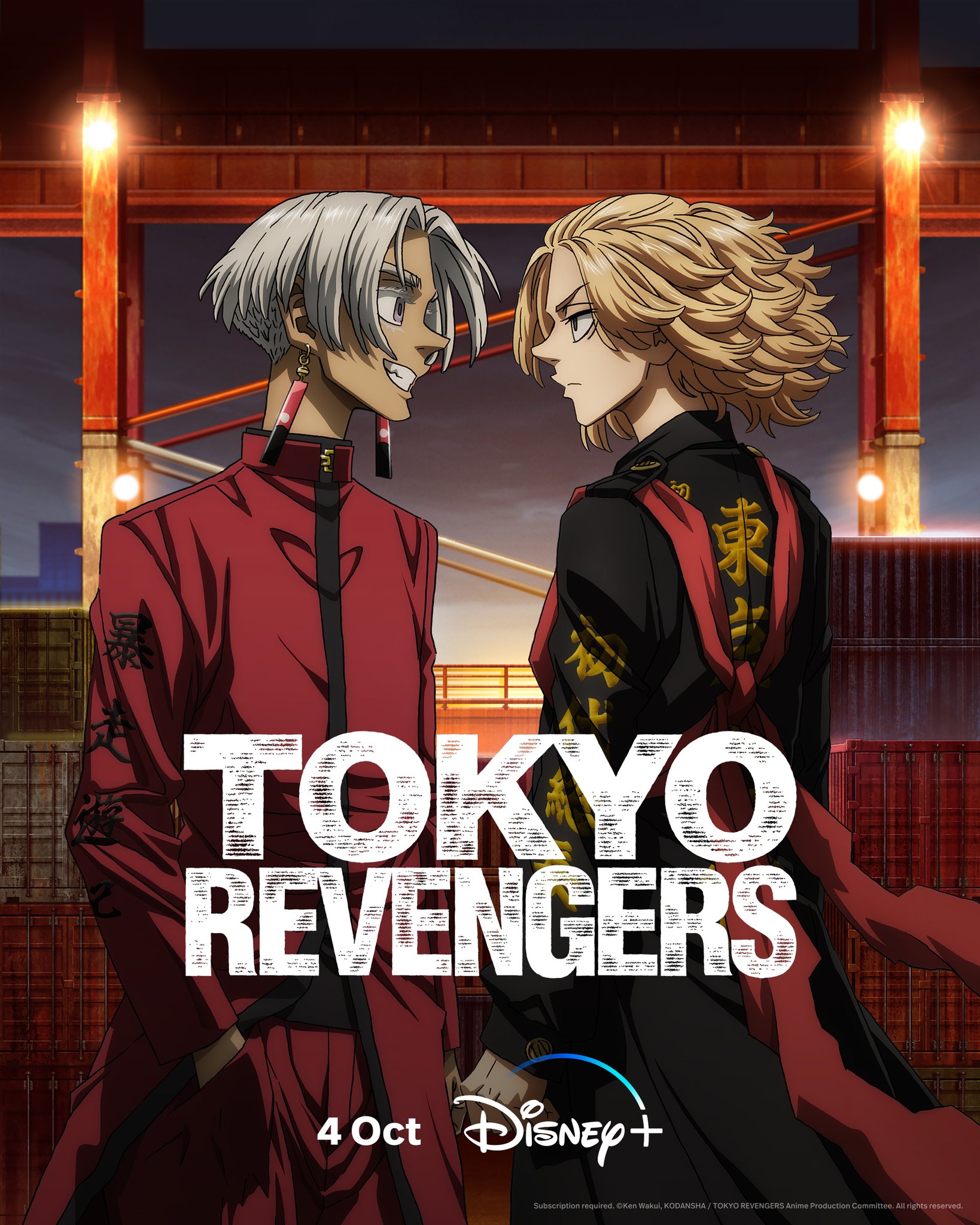 Tokyo Revengers Anime Shares New Look at Tenjiku Arc