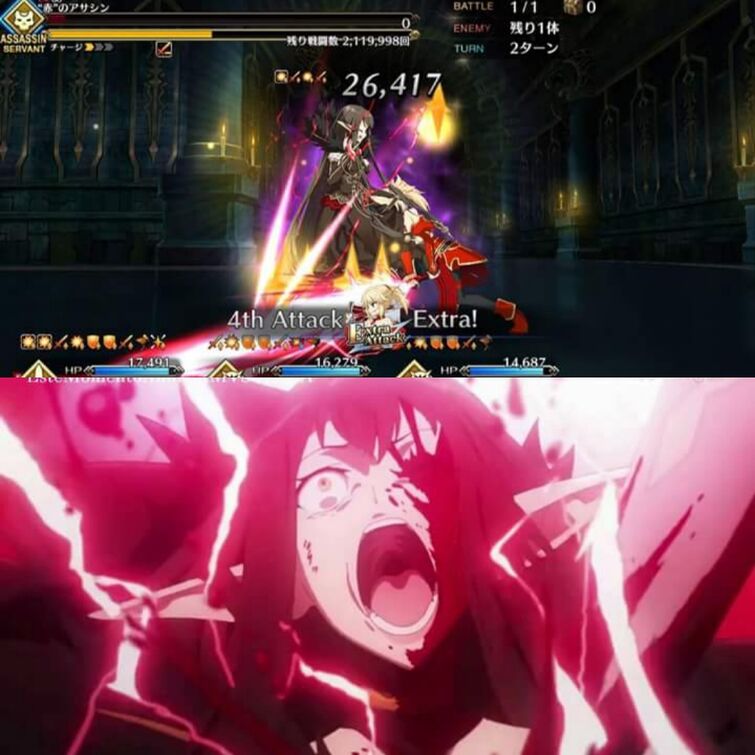 Mordred Vs Semiramis Fandom