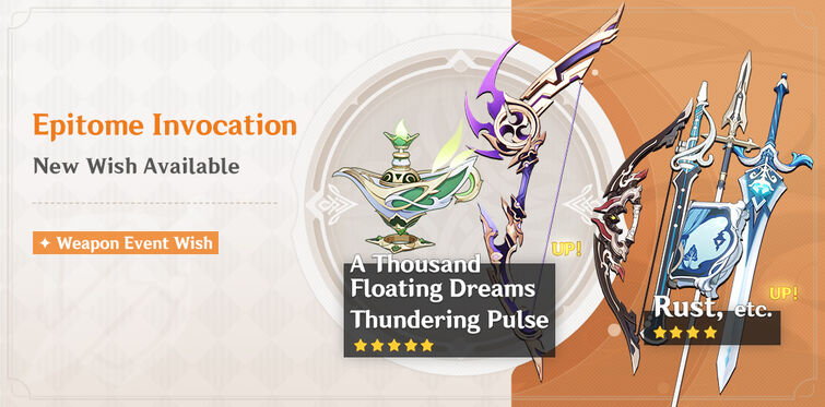 3.2 banners announced | Fandom