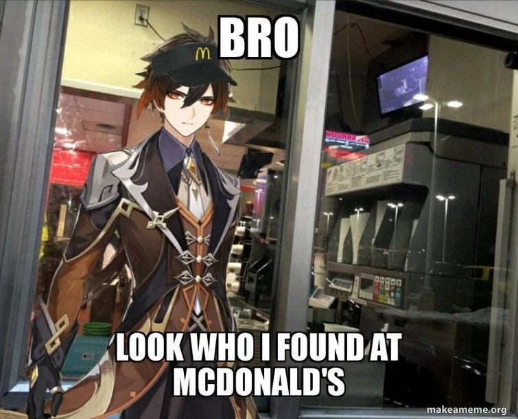 Macdonalds Rise Up Fandom