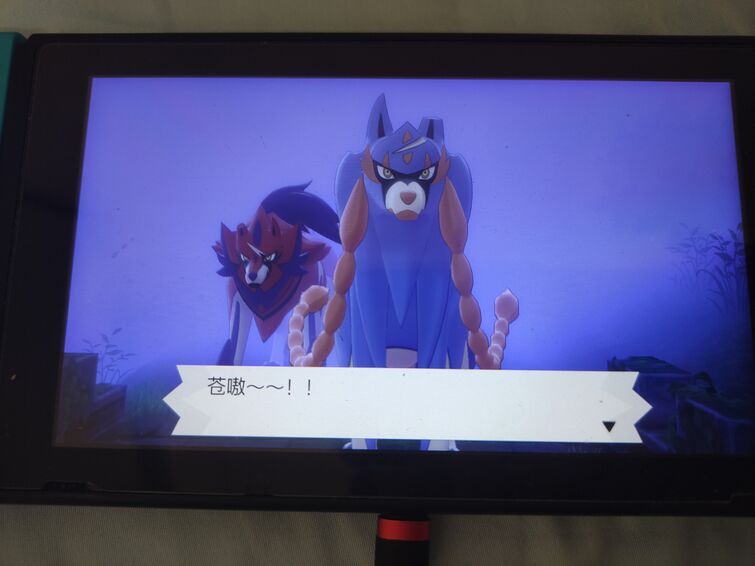 Fandom Image