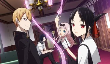 Kaguya-sama: Love Is War -Ultra Romantic- Gets New US Debut on 4/2