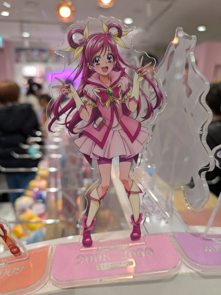 Fandom Image