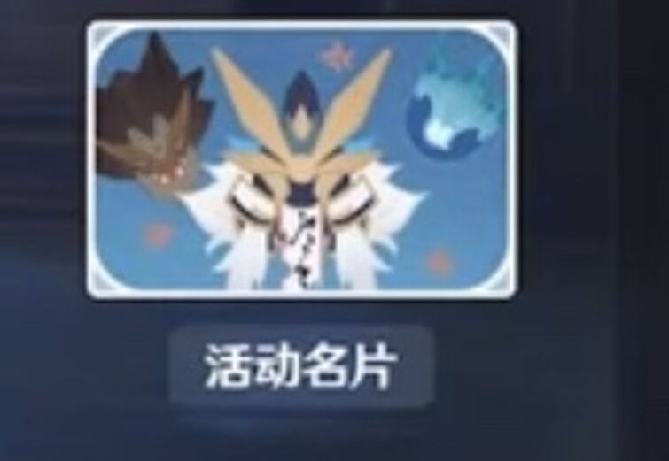 Discuss Everything About Genshin Impact Wiki Fandom