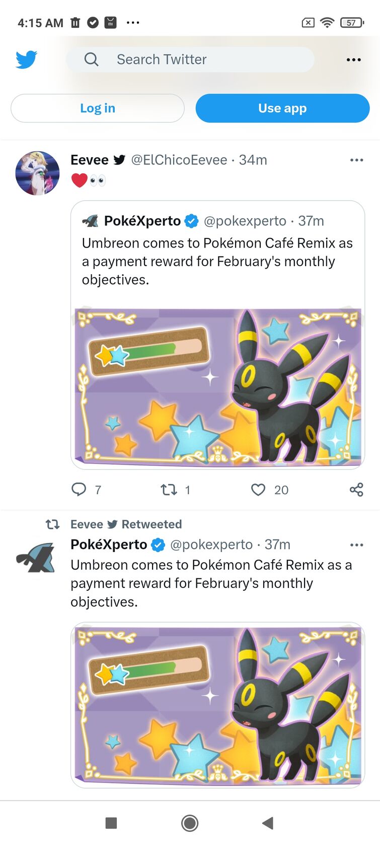 Pokémon of the Week - Umbreon