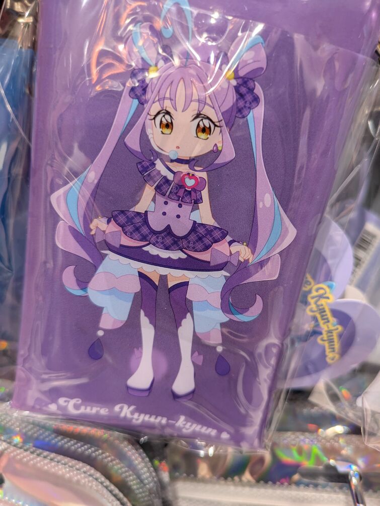 Fandom Image