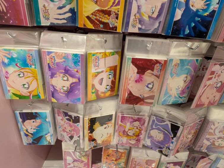 Fandom Image