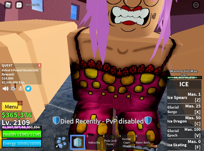 lol cake queen up close (DONT LOOK UNLESS U WANT UR NIGHTMARES TO COME