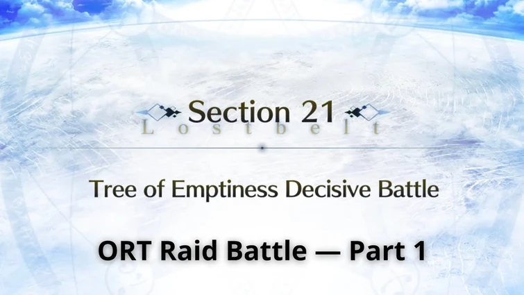 [FGO NA] LB 7 ORT Raid Battle — Part 1 (Using Low Rarity Servants)