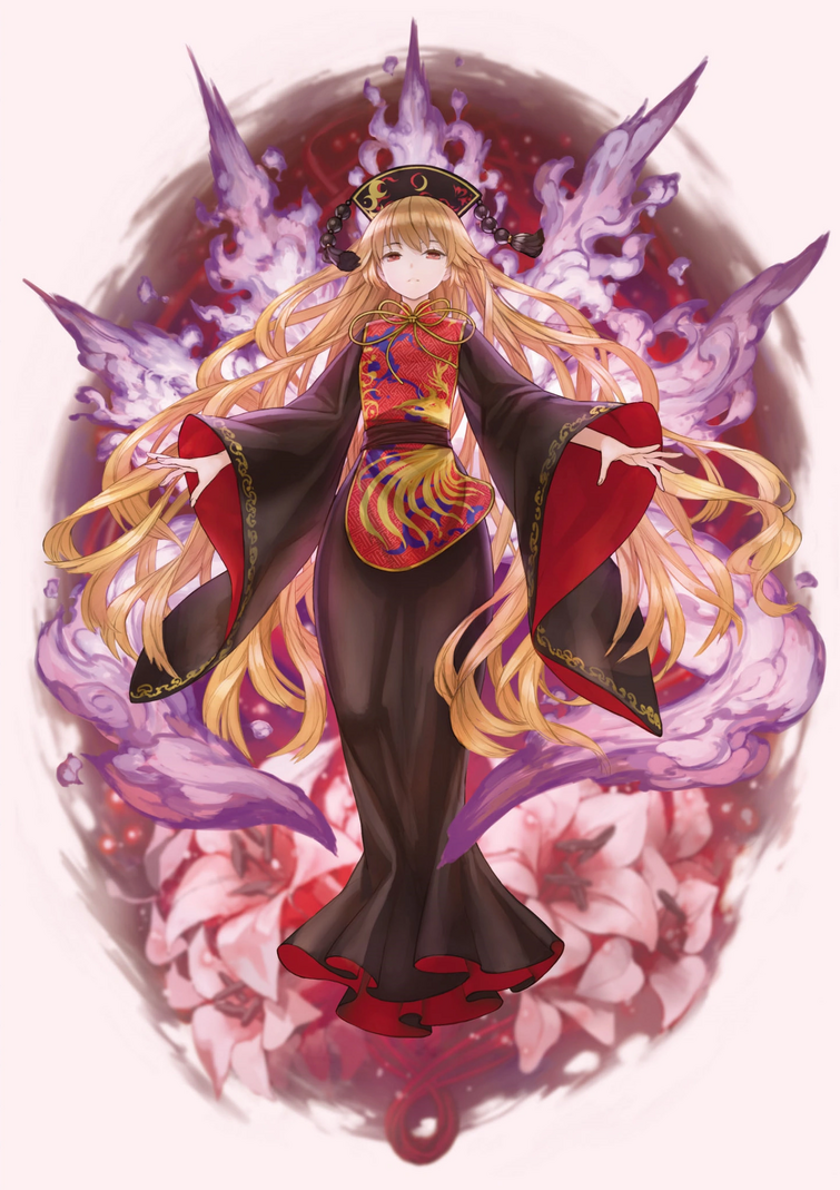 Fandom Image