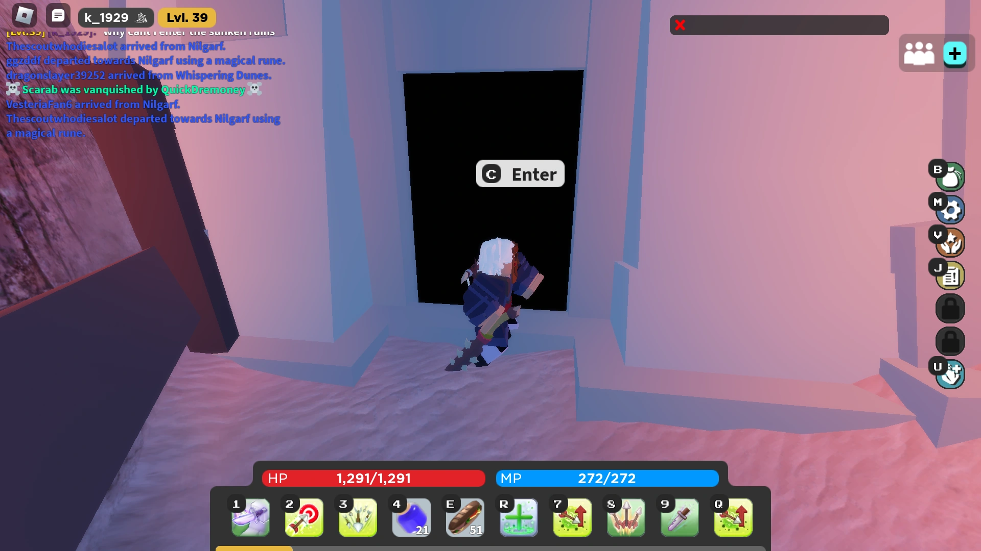 why cant i enter | Fandom