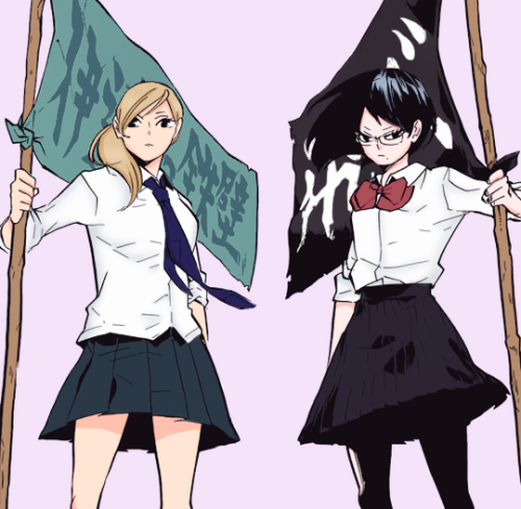 Fandom Image