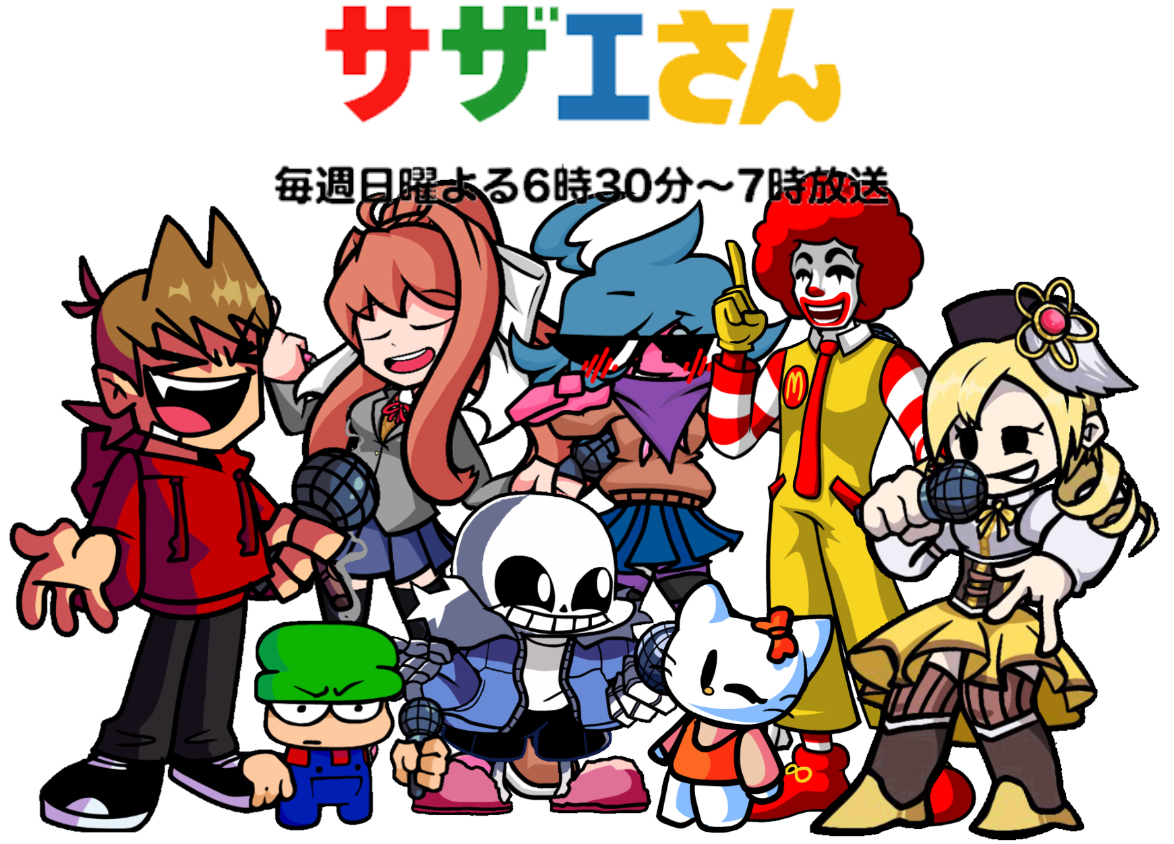 サザエさん | Fandom