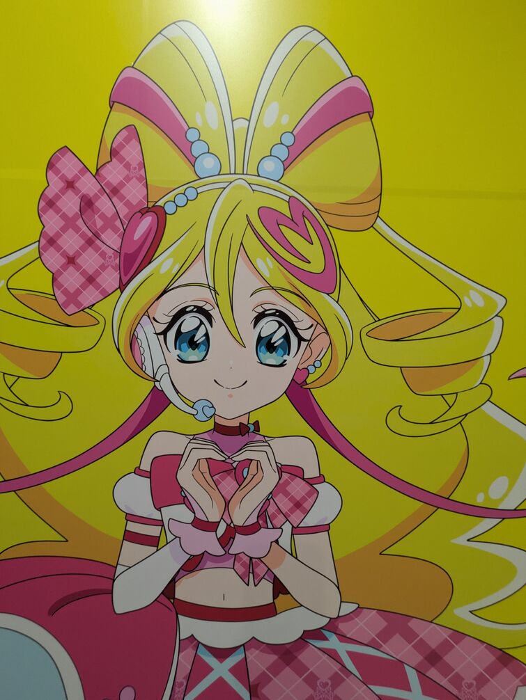 Fandom Image