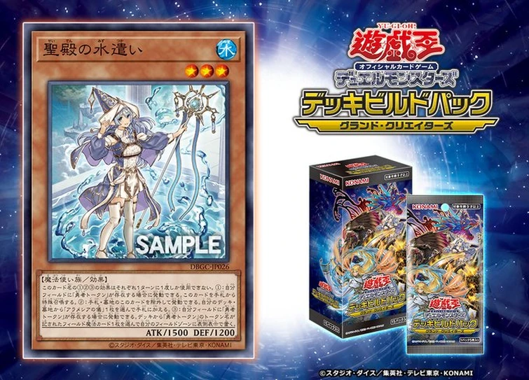 Dbgc The Last Brave Token Card Arrives Fandom