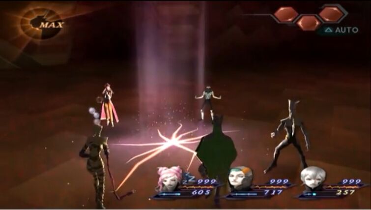 Discuss Everything About Megami Tensei Wiki | Fandom