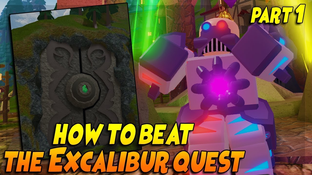 Excalibur Fandom - dungeon quest roblox logo 2019