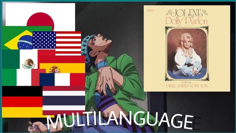 Gwess Singing Jolene From Dolly Parton In 9 Languages Fandom