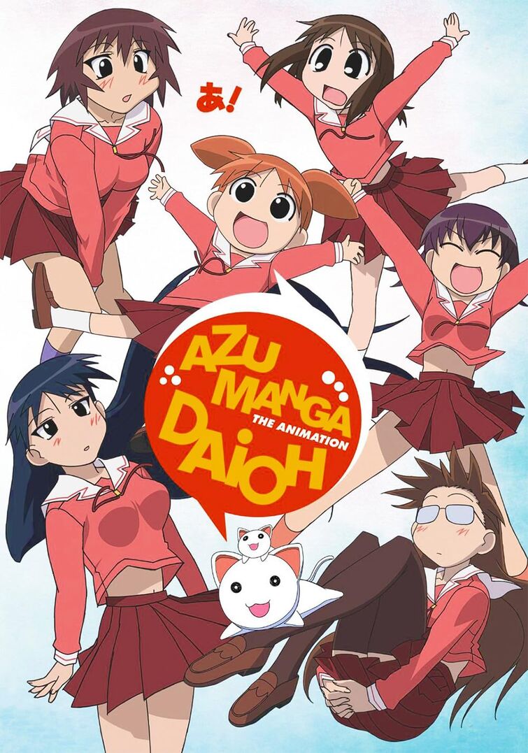 Fandom Image