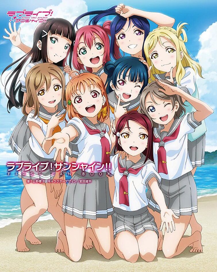 ラブライブ！公式 on Twitter