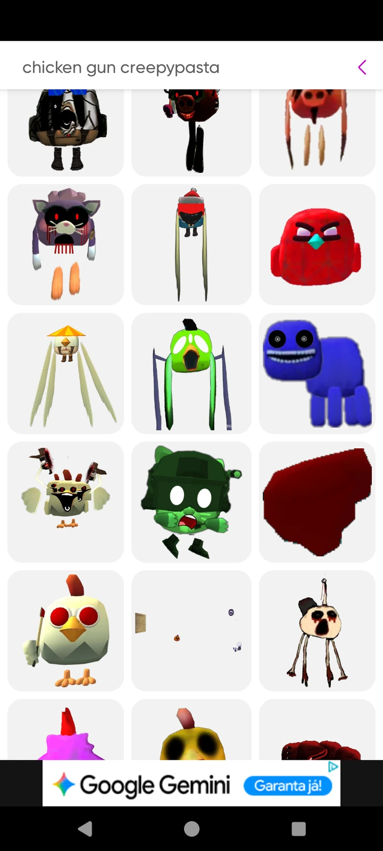 Жетілген балапандардың спермы