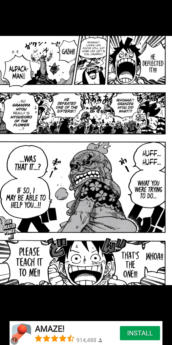 Best Last Page Of Chapter 939 The Latest Chapter Fandom