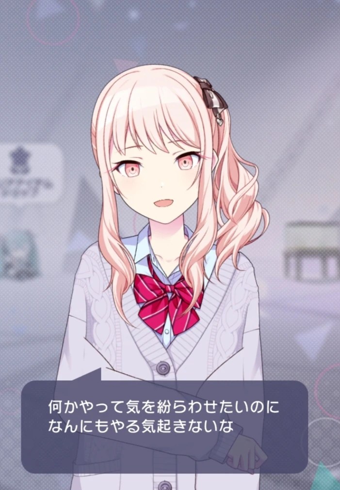 MIZUKI NO Fandom