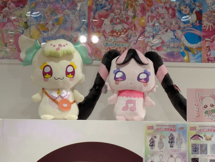 Fandom Image