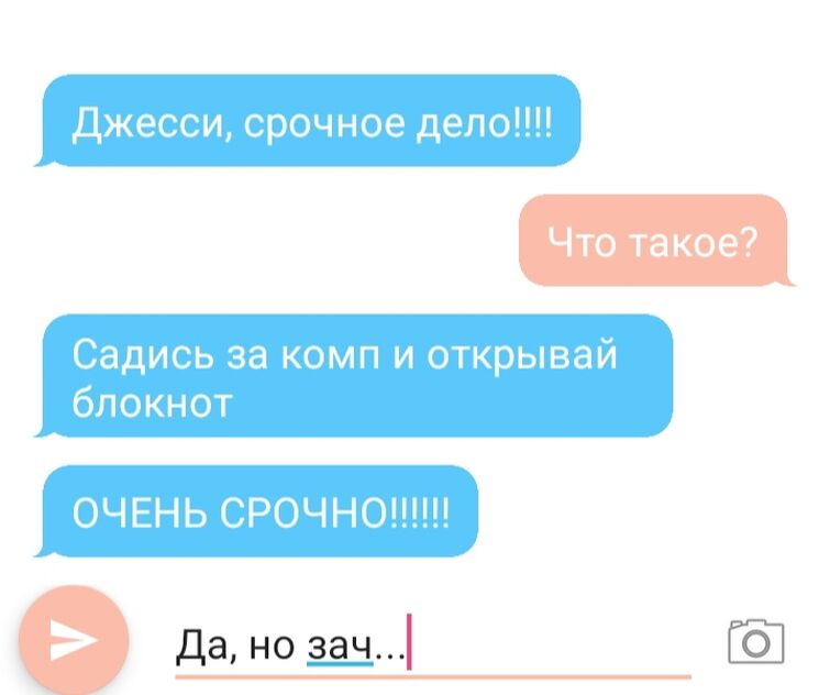 Что такое ко