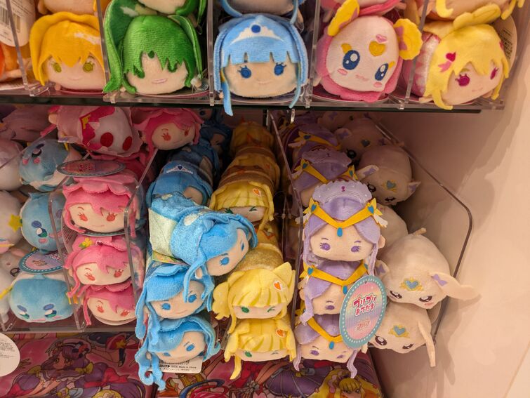 Fandom Image