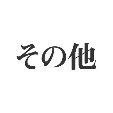 Discuss Everything About Wookieepedia Fandom