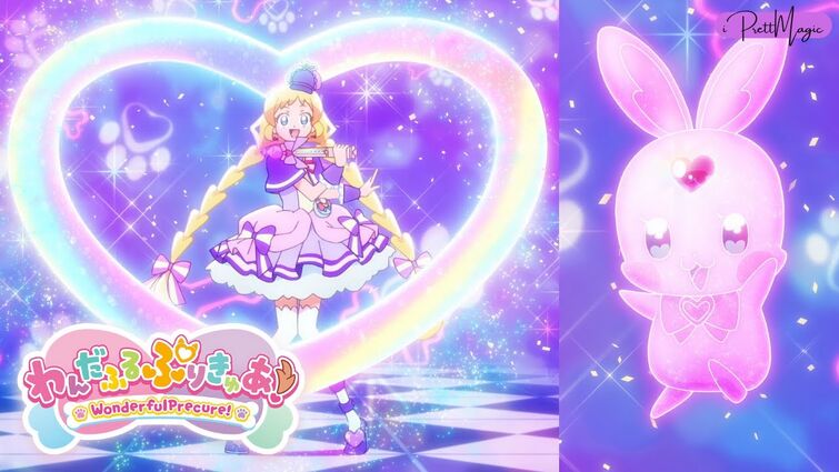 [1080p] Help! Kirarin Animal {Ver. Rabbit} (Cure Friendy Attack)