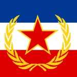 Югослав Великий