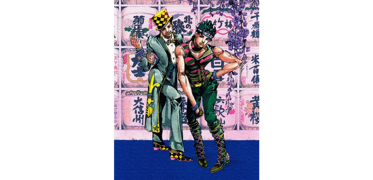 Fandom Image