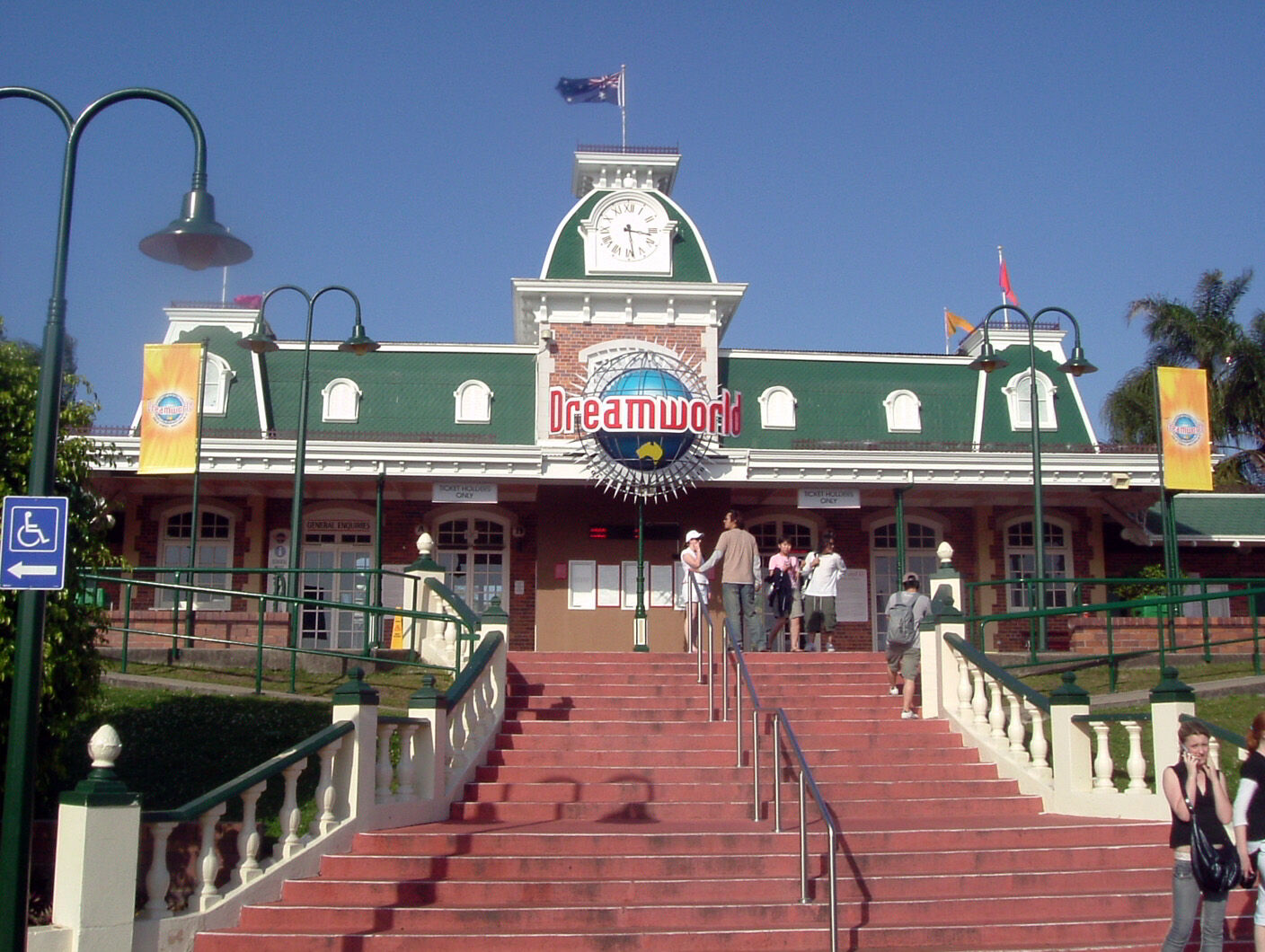 Dreamworld Theme Park - Byron Visitor Centre