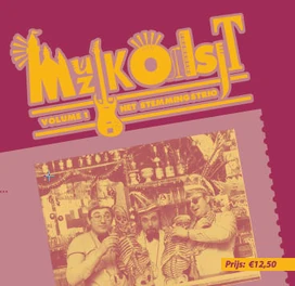 Cd cover