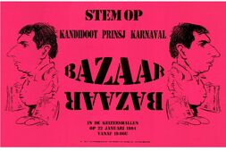 Bazaar 1994