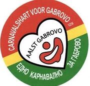 Carnavalshart gabrovo2