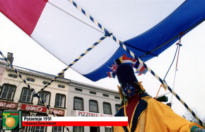 Possensje 1991