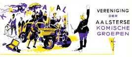 Briefhoofd Vereniging AKG Lieven Goubert