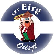 Eirg.jpg