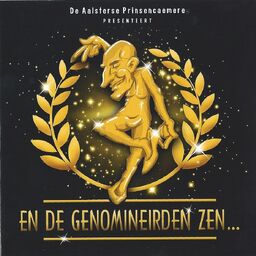 CD Prinsencaemere 2018 (1)