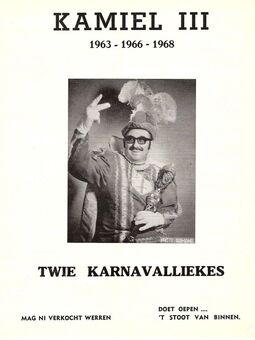 Kamiel III