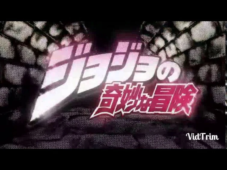 Sono Chino Sadame but with the opening of Hokuto No Ken