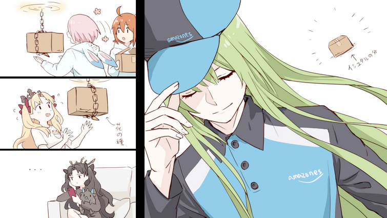 Qp Usage Fandom